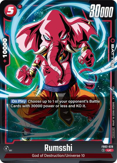 Rumsshi (Limited Pack 01) Tournament and Championship Promos Uncommon Dragon Ball card — value and price