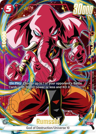 Rumsshi (Alternate Art) (Limited Pack 01) card