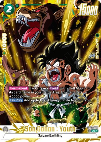 Son Gohan : Youth (Alternate Art) (Limited Pack 01) card