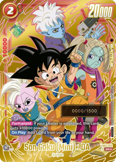 Son Goku (Mini) : DA (Serial Numbered) Fusion World Promotion Cards and Packs Super Rare Dragon Ball card — value and price