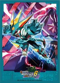 Broccoli Imported Card Sleeves Broccoli Character Sleeve: Mega Man Battle Network 6 - Cyber Beast Gregar Revival Pack (65-Pack)