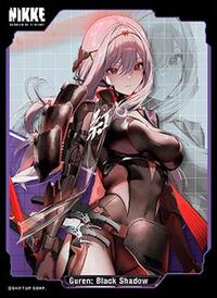 Movic Imported Card Sleeves Chara Sleeve Collection Matte Series No.MT2058: Goddess of Victory: Nikke - Scarlet: Black Shadow (65-Pack) #MT2058