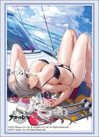 Bushiroad Sleeve Collection High Grade Vol.4646: Azur Lane - Vittorio Veneto The · Bushiroad Card Sleeves