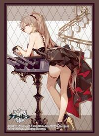 Bushiroad Sleeve Collection High Grade Vol.4647: Azur Lane - Jean Bart Uninhibit · Bushiroad Card Sleeves