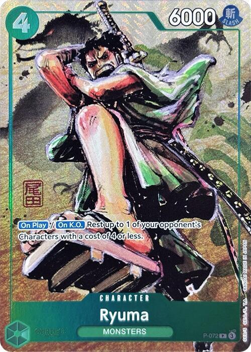 Ryuma Premium Card Collection Best Selection Vol 3 onepiece card