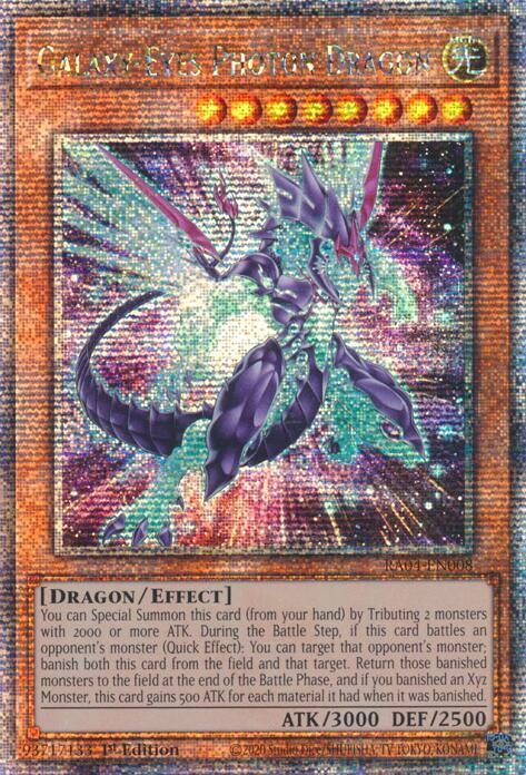 【未開封新品】Phantom 1/8 アイン GA Graphic Ver. Galaxy-Eyes Photon Dragon (New Art) (Quarter Century Secret