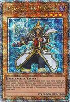 Aleister the Invoker (Alternate Art) (Quarter Century Secret