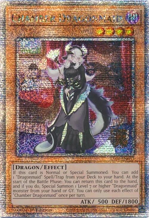 Chamber Dragonmaid (Quarter Century Secret Rare) - Quarter Century