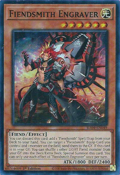 Fiendsmith Engraver