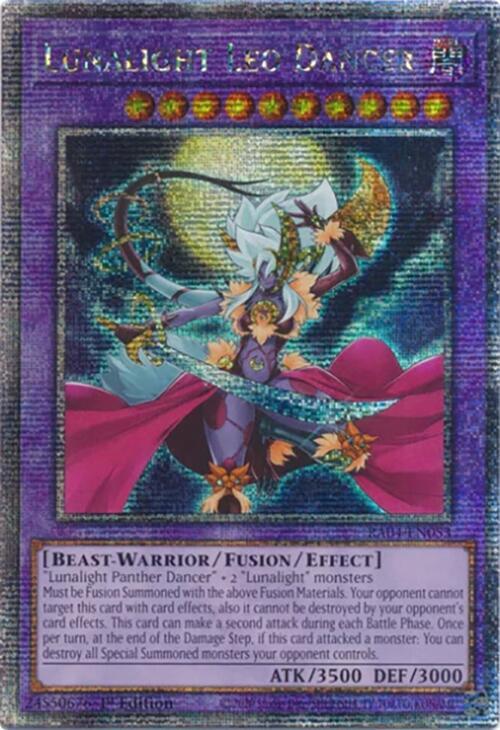 レオ（コスモマスター）トレーディングカード Heraldic Beast Leo - Cosmo Blazer - YuGiOh - TCGplayer.com