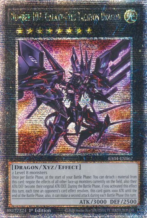toyogonページ PSA 10 Gem Mint Blue-Eyes Toon Dragon GUC1-JP001 GU