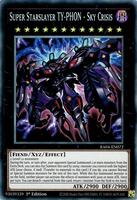 Statue Of Anguish Pattern (CROS-EN078) [Carte Yu-Gi-Oh! Cartes à L'Unité Anglais