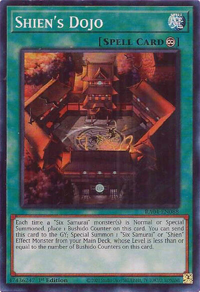 Shien's Dojo