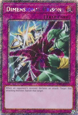 Quarter Century Stampede | YuGiOh | TCGplayer Quarter Century Stampede | YuGiOh | TCGplayer