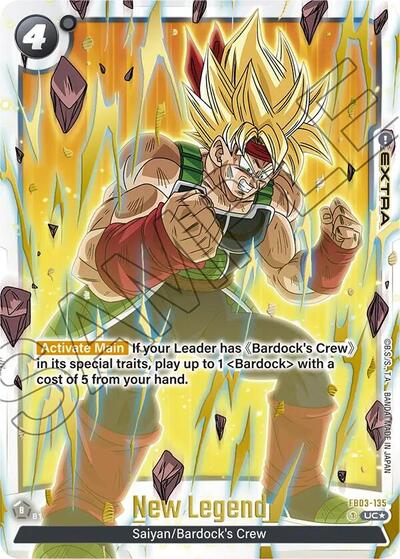 New Legend (Alternate Art) card