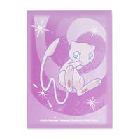 pink pokemon card sleeves Dragon Shield Matte Sleeves (Pink Diamond)