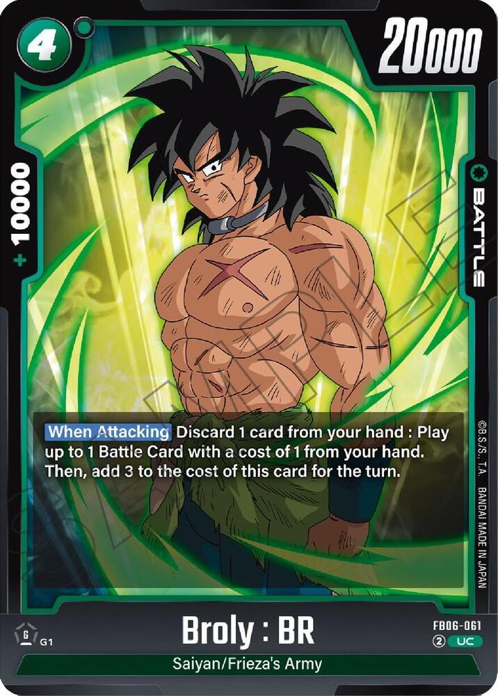 ブロリー:BR SCR Broly BR SCR FB06-120 Dragon Ball Fusion World Rivals Clash