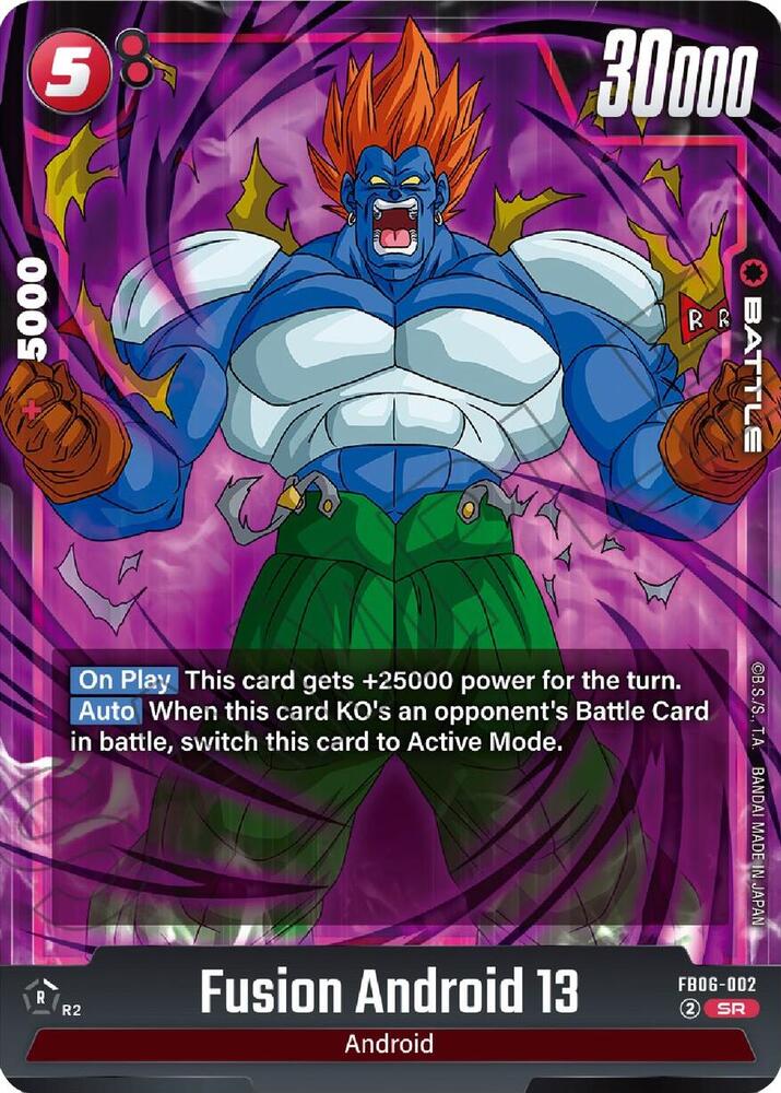 Fusion Android 13 FB06002 Rivals Clash Dragon Ball Super Fusion