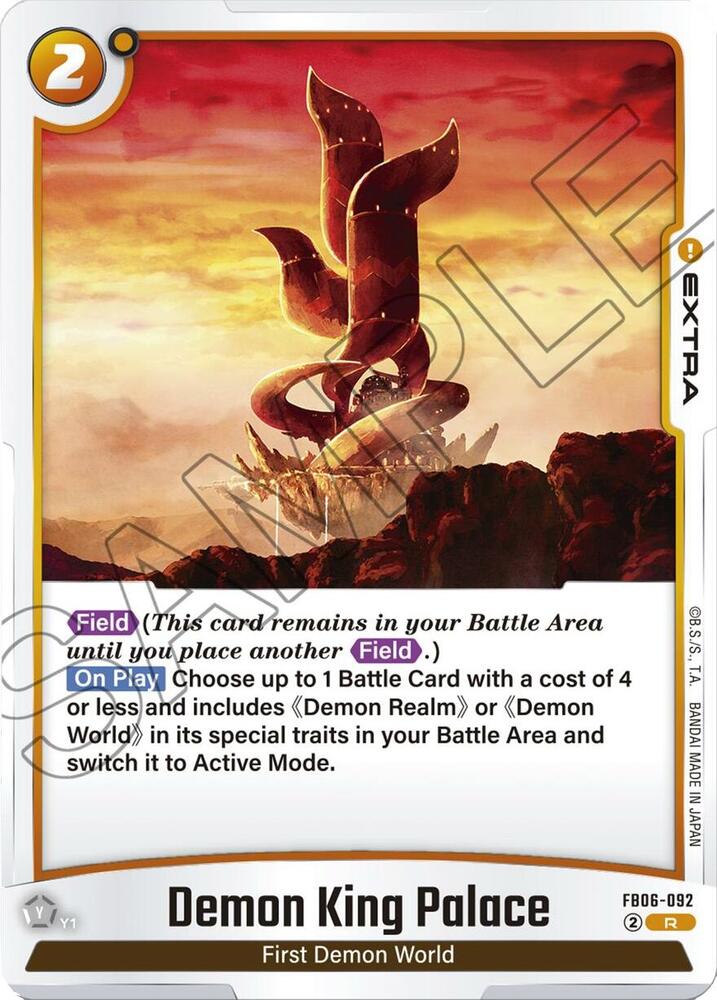 Demon King Palace - Rivals Clash - Dragon Ball Super: Fusion World