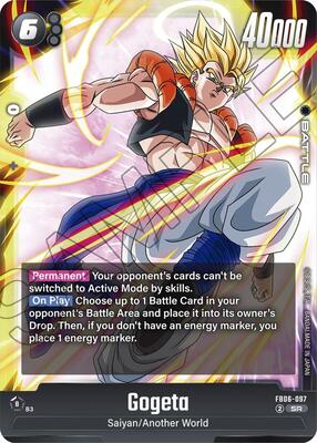 ゴジータ 1st Anniversary カード 6枚 ドラゴンボールスーパーダイバーズ 1st ANNIVERSARY SUPER GUIDE 同梱