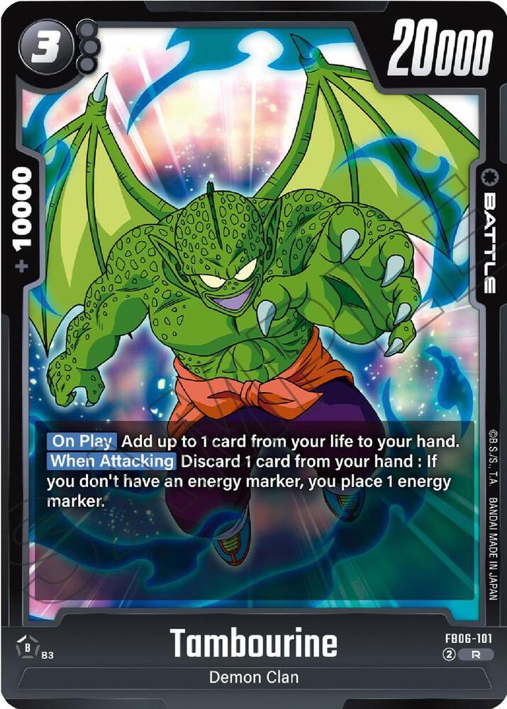 Tambourine - FB06-101 - Rivals Clash - Dragon Ball Super: Fusion