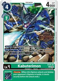 Kabuterimon (Starter Deck 20: Protector of Light Release Event Cards)