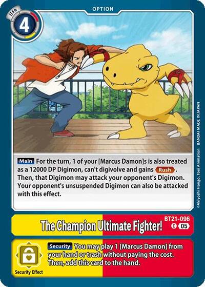 The Champion Ultimate Fighter