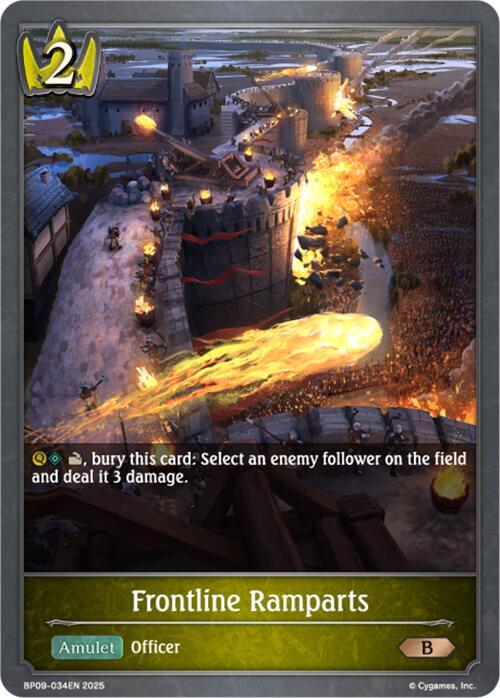 Frontline Ramparts