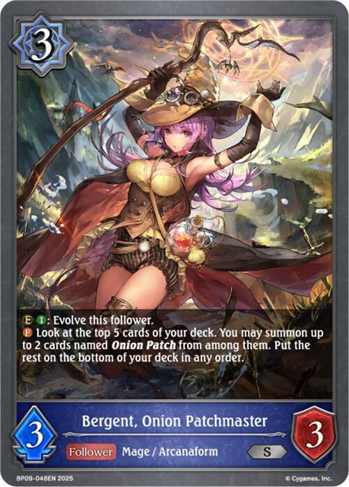 Bergent, Onion Patchmaster