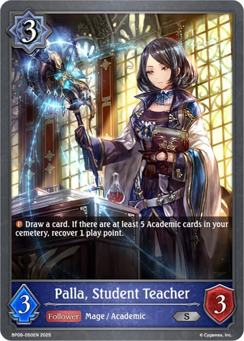 Palla, Student Teacher