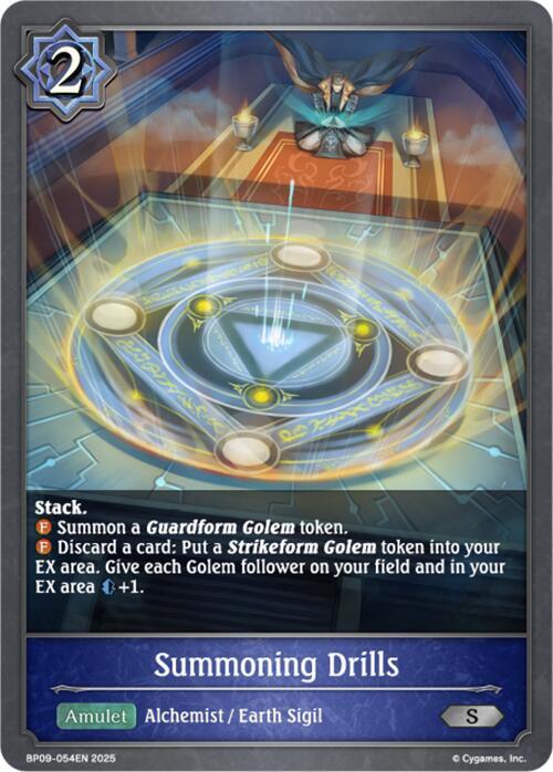 Summoning Drills