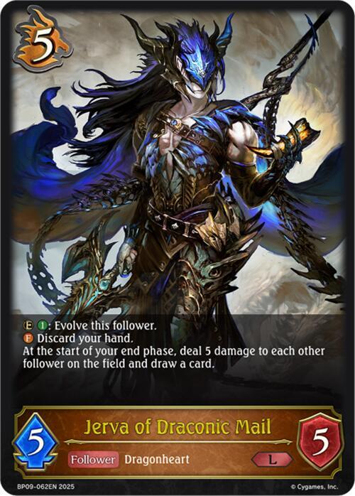 Jerva of Draconic Mail - BP09: Duet of Dawn and Dusk - Shadowverse