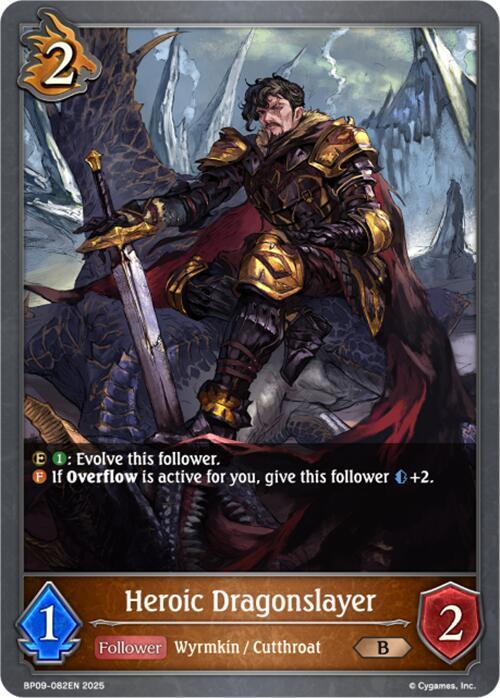 Heroic Dragonslayer