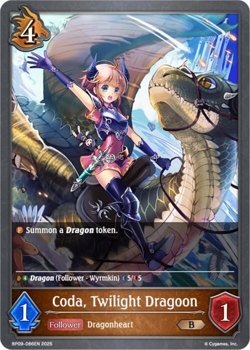 Shadowverse Evolve Display BP09 Duet of Dawn and Dusk