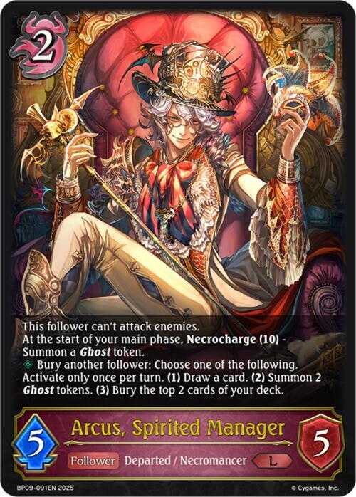 Arcus, Spirited Manager