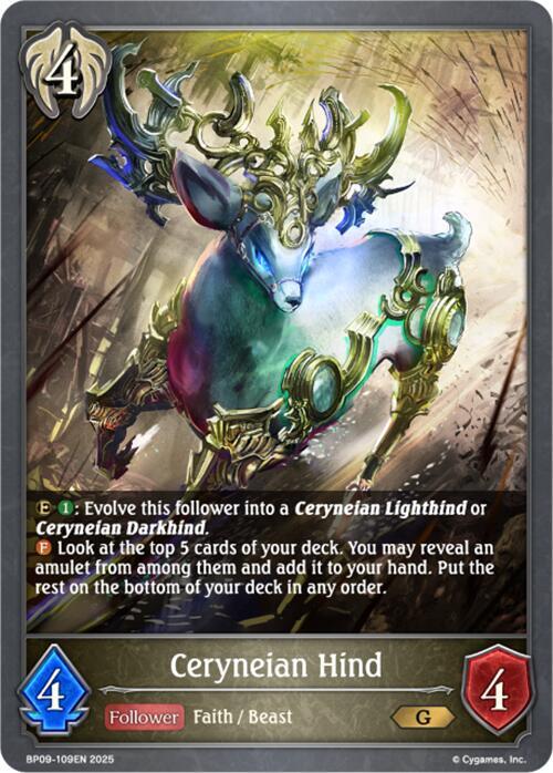 Ceryneian Hind - BP09: Duet of Dawn and Dusk - Shadowverse: Evolve