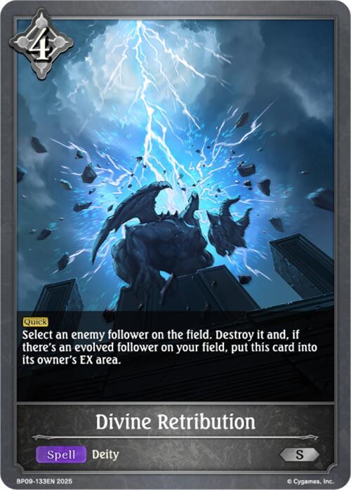Divine Retribution
