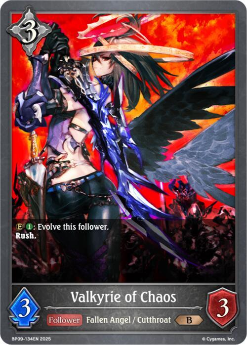 Valkyrie of Chaos - BP09: Duet of Dawn and Dusk - Shadowverse