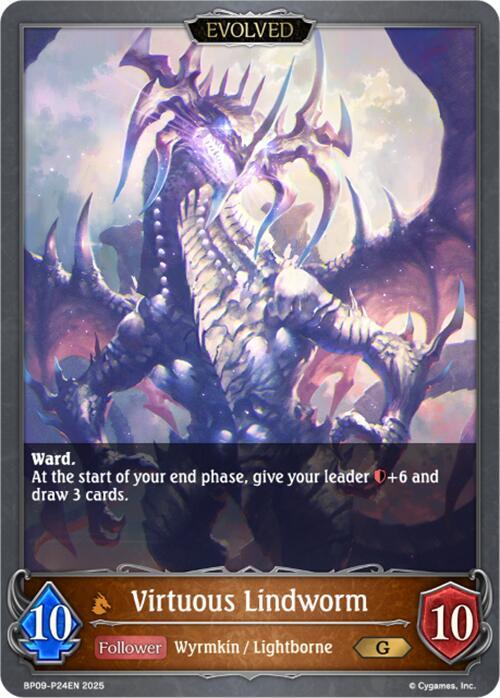 Virtuous Lindworm // Iniquitous Lindworm - P24 (Foil)