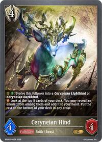 Ceryneian Hind - P40EN (Foil)
