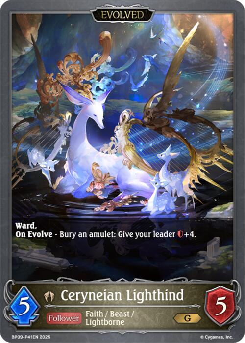 Ceryneian Lighthind // Ceryneian Darkhind - P41 (Foil)