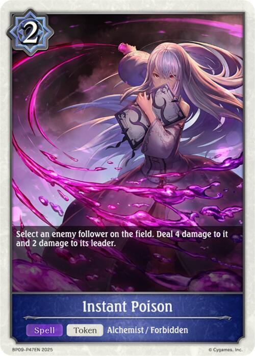 Instant Poison - P47EN (Foil)