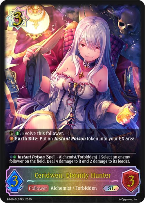 Ceridwen, Eternity Hunter (SL)