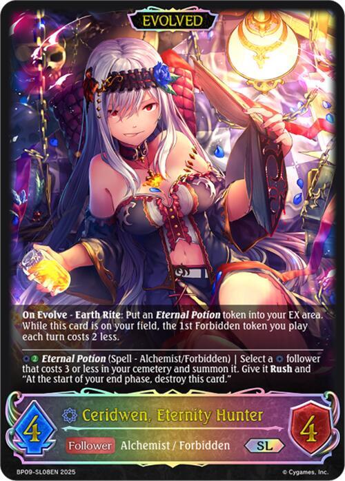 Ceridwen, Eternity Hunter (Evolved (SL)
