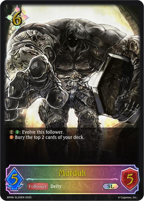 Marduk (SL)