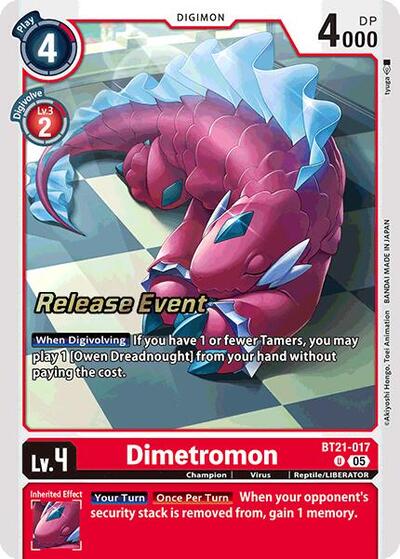 Dimetromon World Convergence Release Event Cards card price