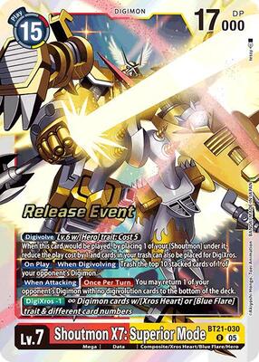 デジモンカード WORLD CONVERGENCE SR以下4コン
