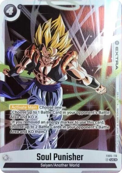 Soul Punisher (Tournament Pack 06) Tournament and Championship Promos Uncommon Dragon Ball card — value and price