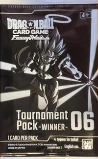 Tournament Pack Winner 06