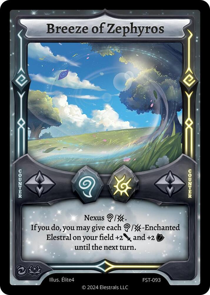 Breeze of Zephyros